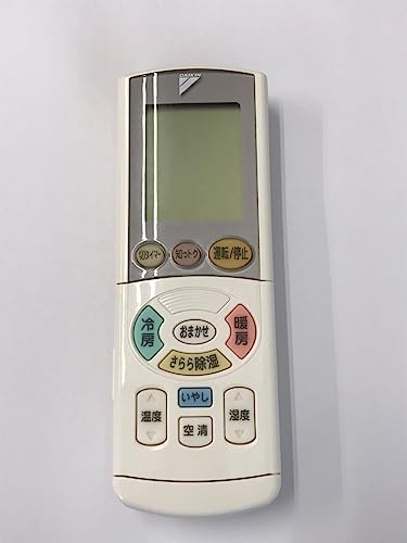 ご来店ありがとうございます。昭和・平成のCD、DVD、家電、音響機器など希少な商品も多数そろえています。レコード、楽器の取り扱いはございません。掲載していない商品もお探しいたします。映像商品にはタイトル最後に[DVD]、[Blu-ray]と表記しています。表記ないものはCDとなります。お気軽にメールにてお問い合わせください。ダイキン エアコンリモコン ARC444A2【メーカー名】ダイキン【メーカー型番】【ブランド名】ダイキン【商品説明】ダイキン エアコンリモコン ARC444A2・中古品（ユーズド品）について商品画像はイメージです。中古という特性上、使用に影響ない程度の使用感・経年劣化（傷、汚れなど）がある場合がございます。商品のコンディション、付属品の有無については入荷の度異なります。また、中古品の特性上、ギフトには適しておりません。商品名に『初回』、『限定』、『〇〇付き』等の記載がございましても、特典・付属品・保証等は原則付属しておりません。付属品や消耗品に保証はございません。当店では初期不良に限り、商品到着から7日間は返品を受付けております。注文後の購入者様都合によるキャンセル・返品はお受けしていません。他モールでも併売している商品の為、完売の際は在庫確保できない場合がございます。ご注文からお届けまで1、ご注文⇒ご注文は24時間受け付けております。2、注文確認⇒ご注文後、当店から注文確認メールを送信します。3、在庫確認⇒新品、新古品：3-5日程度でお届け。※中古品は受注後に、再検品、メンテナンス等により、お届けまで3日-10日営業日程度とお考え下さい。米海外倉庫から取り寄せの商品については発送の場合は3週間程度かかる場合がございます。　※離島、北海道、九州、沖縄は遅れる場合がございます。予めご了承下さい。※配送業者、発送方法は選択できません。お電話でのお問合せは少人数で運営の為受け付けておりませんので、メールにてお問合せお願い致します。お客様都合によるご注文後のキャンセル・返品はお受けしておりませんのでご了承下さい。ご来店ありがとうございます。昭和・平成のCD、DVD、家電、音響機器など希少な商品も多数そろえています。レコード、楽器の取り扱いはございません。掲載していない商品もお探しいたします。映像商品にはタイトル最後に[DVD]、[Blu-ray]と表記しています。表記ないものはCDとなります。お気軽にメールにてお問い合わせください。