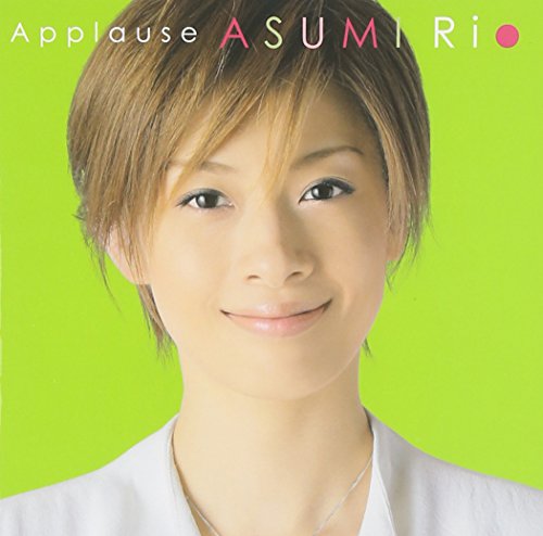 【中古】Applause ASUMI Rio 【中古】Applause ASUMI Rio