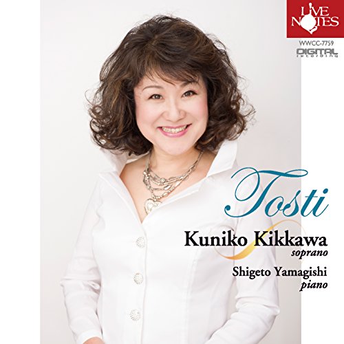 ご来店ありがとうございます。昭和・平成のCD、DVD、家電、音響機器など希少な商品も多数そろえています。レコード、楽器の取り扱いはございません。掲載していない商品もお探しいたします。映像商品にはタイトル最後に[DVD]、[Blu-ray]と表記しています。表記ないものはCDとなります。お気軽にメールにてお問い合わせください。吉川具仁子 トスティ歌曲集~もう泣かないで~【メーカー名】ナミレコード【メーカー型番】【ブランド名】【商品説明】吉川具仁子 トスティ歌曲集~もう泣かないで~・中古品（ユーズド品）について商品画像はイメージです。中古という特性上、使用に影響ない程度の使用感・経年劣化（傷、汚れなど）がある場合がございます。商品のコンディション、付属品の有無については入荷の度異なります。また、中古品の特性上、ギフトには適しておりません。商品名に『初回』、『限定』、『〇〇付き』等の記載がございましても、特典・付属品・保証等は原則付属しておりません。付属品や消耗品に保証はございません。当店では初期不良に限り、商品到着から7日間は返品を受付けております。注文後の購入者様都合によるキャンセル・返品はお受けしていません。他モールでも併売している商品の為、完売の際は在庫確保できない場合がございます。ご注文からお届けまで1、ご注文⇒ご注文は24時間受け付けております。2、注文確認⇒ご注文後、当店から注文確認メールを送信します。3、在庫確認⇒新品、新古品：3-5日程度でお届け。※中古品は受注後に、再検品、メンテナンス等により、お届けまで3日-10日営業日程度とお考え下さい。米海外倉庫から取り寄せの商品については発送の場合は3週間程度かかる場合がございます。　※離島、北海道、九州、沖縄は遅れる場合がございます。予めご了承下さい。※配送業者、発送方法は選択できません。お電話でのお問合せは少人数で運営の為受け付けておりませんので、メールにてお問合せお願い致します。お客様都合によるご注文後のキャンセル・返品はお受けしておりませんのでご了承下さい。