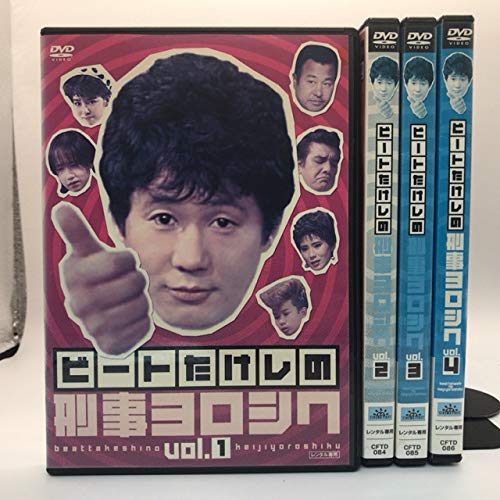 šۥӡȤη [󥿥] 4륻åȡ [ޡåȥץ쥤 DVDå]