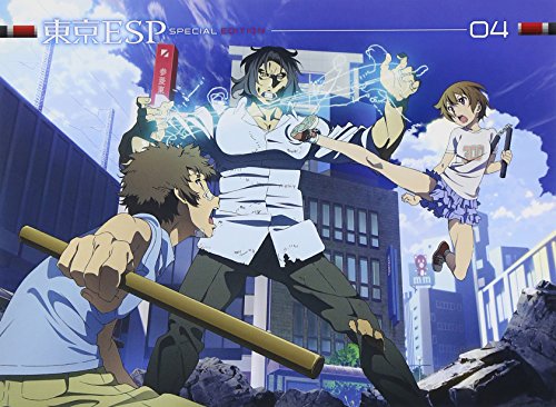 By Title: Ra Line - 【中古】東京ESP 第4巻 限定版 [DVD]