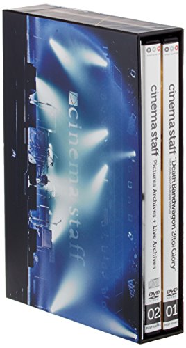 By Title: Ka Line - 【中古】Death Bandwagon 2(to) Glory TOUR FINAL@2014.06.26 Zepp DiverCity [DVD]