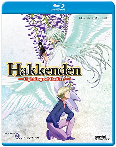 【中古】Hakkenden: Eight Dogs of the East 2 (Collection) [Blu-ray]
