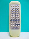 【中古】ビクター オーディオリモコン RM-SUXA70MD