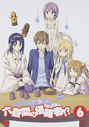 【中古】六畳間の侵略者!? 第6巻 [DVD]【初回限定版】