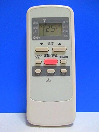 ご来店ありがとうございます。昭和・平成のCD、DVD、家電、音響機器など希少な商品も多数そろえています。レコード、楽器の取り扱いはございません。掲載していない商品もお探しいたします。映像商品にはタイトル最後に[DVD]、[Blu-ray]と表記しています。表記ないものはCDとなります。お気軽にメールにてお問い合わせください。小泉成器 エアコンリモコン KAW-04【メーカー名】小泉成器【メーカー型番】【ブランド名】コイズミ(Koizumi)【商品説明】小泉成器 エアコンリモコン KAW-04・中古品（ユーズド品）について商品画像はイメージです。中古という特性上、使用に影響ない程度の使用感・経年劣化（傷、汚れなど）がある場合がございます。商品のコンディション、付属品の有無については入荷の度異なります。また、中古品の特性上、ギフトには適しておりません。商品名に『初回』、『限定』、『〇〇付き』等の記載がございましても、特典・付属品・保証等は原則付属しておりません。付属品や消耗品に保証はございません。当店では初期不良に限り、商品到着から7日間は返品を受付けております。注文後の購入者様都合によるキャンセル・返品はお受けしていません。他モールでも併売している商品の為、完売の際は在庫確保できない場合がございます。ご注文からお届けまで1、ご注文⇒ご注文は24時間受け付けております。2、注文確認⇒ご注文後、当店から注文確認メールを送信します。3、在庫確認⇒新品、新古品：3-5日程度でお届け。※中古品は受注後に、再検品、メンテナンス等により、お届けまで3日-10日営業日程度とお考え下さい。米海外倉庫から取り寄せの商品については発送の場合は3週間程度かかる場合がございます。　※離島、北海道、九州、沖縄は遅れる場合がございます。予めご了承下さい。※配送業者、発送方法は選択できません。お電話でのお問合せは少人数で運営の為受け付けておりませんので、メールにてお問合せお願い致します。お客様都合によるご注文後のキャンセル・返品はお受けしておりませんのでご了承下さい。