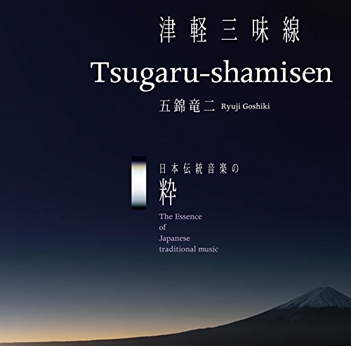 【中古】津軽三味線 Tsugaru-shamisen
