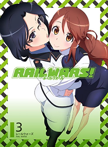 šRAIL WARS! 3 [DVD]