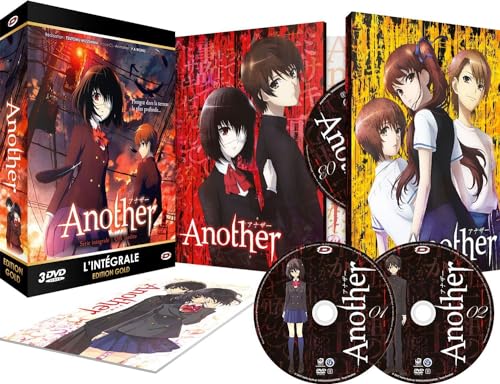 楽天市場】another 0巻 オリジナルアニメdvd同梱版の通販 