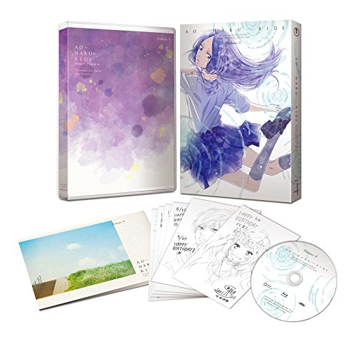 【中古】アオハライド Vol.4 (初回生産限定版) [DVD]
