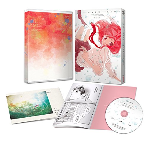 šۥϥ饤 Vol.1 ()ڥ٥ͥ俽դ [Blu-ray]
