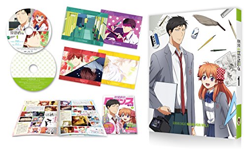 【中古】月刊少女野崎くん 第1巻 [Blu-ray]