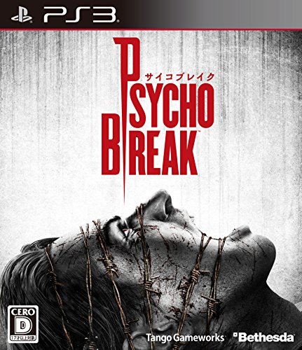 šۥ֥쥤CERO졼ƥ󥰡D - PS3