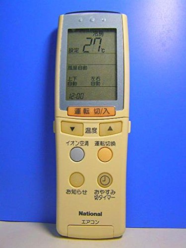 ご来店ありがとうございます。昭和・平成のCD、DVD、家電、音響機器など希少な商品も多数そろえています。レコード、楽器の取り扱いはございません。掲載していない商品もお探しいたします。映像商品にはタイトル最後に[DVD]、[Blu-ray]と表記しています。表記ないものはCDとなります。お気軽にメールにてお問い合わせください。ナショナル エアコンリモコン A75C2139【メーカー名】ナショナル【メーカー型番】【ブランド名】パナソニック(Panasonic)【商品説明】ナショナル エアコンリモコン A75C2139・中古品（ユーズド品）について商品画像はイメージです。中古という特性上、使用に影響ない程度の使用感・経年劣化（傷、汚れなど）がある場合がございます。商品のコンディション、付属品の有無については入荷の度異なります。また、中古品の特性上、ギフトには適しておりません。商品名に『初回』、『限定』、『〇〇付き』等の記載がございましても、特典・付属品・保証等は原則付属しておりません。付属品や消耗品に保証はございません。当店では初期不良に限り、商品到着から7日間は返品を受付けております。注文後の購入者様都合によるキャンセル・返品はお受けしていません。他モールでも併売している商品の為、完売の際は在庫確保できない場合がございます。ご注文からお届けまで1、ご注文⇒ご注文は24時間受け付けております。2、注文確認⇒ご注文後、当店から注文確認メールを送信します。3、在庫確認⇒新品、新古品：3-5日程度でお届け。※中古品は受注後に、再検品、メンテナンス等により、お届けまで3日-10日営業日程度とお考え下さい。米海外倉庫から取り寄せの商品については発送の場合は3週間程度かかる場合がございます。　※離島、北海道、九州、沖縄は遅れる場合がございます。予めご了承下さい。※配送業者、発送方法は選択できません。お電話でのお問合せは少人数で運営の為受け付けておりませんので、メールにてお問合せお願い致します。お客様都合によるご注文後のキャンセル・返品はお受けしておりませんのでご了承下さい。
