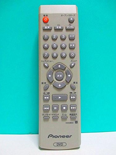 By Title: Ta Line - 【中古】パイオニア DVDリモコン VXX2803