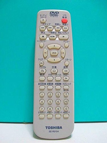 By Title: Ra Line - 【中古】東芝 DVDリモコン SE-R0104