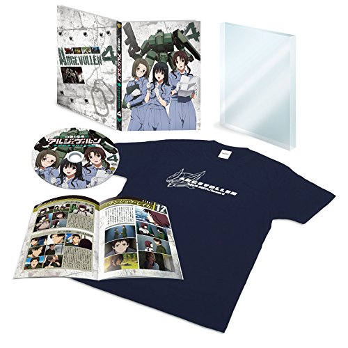 ご来店ありがとうございます。昭和・平成のCD、DVD、家電、音響機器など希少な商品も多数そろえています。レコード、楽器の取り扱いはございません。掲載していない商品もお探しいたします。映像商品にはタイトル最後に[DVD]、[Blu-ray]と表記しています。表記ないものはCDとなります。お気軽にメールにてお問い合わせください。白銀の意思アルジェヴォルン 第4巻(初回生産限定版) [Blu-ray]【メーカー名】ワーナー・ブラザース・ホームエンターテイメント【メーカー型番】【ブランド名】【商品説明】白銀の意思アルジェヴォルン 第4巻(初回生産限定版) [Blu-ray]・中古品（ユーズド品）について商品画像はイメージです。中古という特性上、使用に影響ない程度の使用感・経年劣化（傷、汚れなど）がある場合がございます。商品のコンディション、付属品の有無については入荷の度異なります。また、中古品の特性上、ギフトには適しておりません。商品名に『初回』、『限定』、『〇〇付き』等の記載がございましても、特典・付属品・保証等は原則付属しておりません。付属品や消耗品に保証はございません。当店では初期不良に限り、商品到着から7日間は返品を受付けております。注文後の購入者様都合によるキャンセル・返品はお受けしていません。他モールでも併売している商品の為、完売の際は在庫確保できない場合がございます。ご注文からお届けまで1、ご注文⇒ご注文は24時間受け付けております。2、注文確認⇒ご注文後、当店から注文確認メールを送信します。3、在庫確認⇒新品、新古品：3-5日程度でお届け。※中古品は受注後に、再検品、メンテナンス等により、お届けまで3日-10日営業日程度とお考え下さい。米海外倉庫から取り寄せの商品については発送の場合は3週間程度かかる場合がございます。　※離島、北海道、九州、沖縄は遅れる場合がございます。予めご了承下さい。※配送業者、発送方法は選択できません。お電話でのお問合せは少人数で運営の為受け付けておりませんので、メールにてお問合せお願い致します。お客様都合によるご注文後のキャンセル・返品はお受けしておりませんのでご了承下さい。