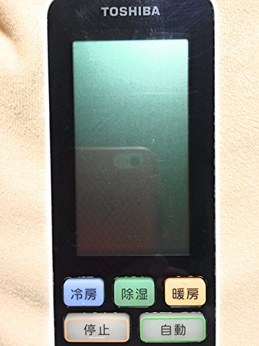 楽天Come to Store【中古】東芝純正パーツ　エアコン用リモコン　WH-RA02UJ　43066032