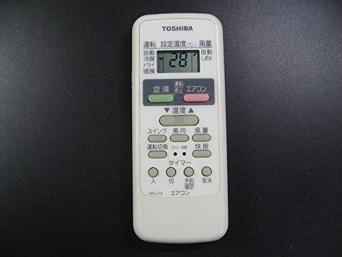 【中古】東芝純正パーツ エアコン用リモコン WH-J1E 43066007 【中古】東芝純正パーツ エアコン用リモコン WH-J1E 43066007