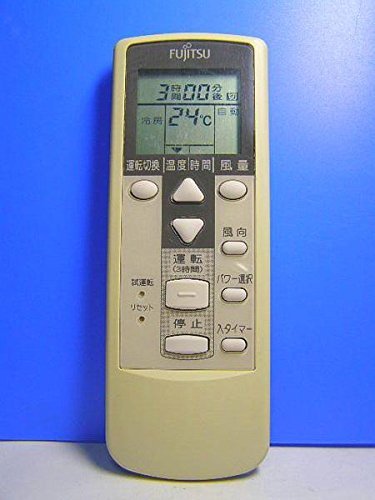 ご来店ありがとうございます。昭和・平成のCD、DVD、家電、音響機器など希少な商品も多数そろえています。レコード、楽器の取り扱いはございません。掲載していない商品もお探しいたします。映像商品にはタイトル最後に[DVD]、[Blu-ray]と表記しています。表記ないものはCDとなります。お気軽にメールにてお問い合わせください。富士通 エアコンリモコン AR-GJ4【メーカー名】富士通【メーカー型番】【ブランド名】富士通【商品説明】富士通 エアコンリモコン AR-GJ4・中古品（ユーズド品）について商品画像はイメージです。中古という特性上、使用に影響ない程度の使用感・経年劣化（傷、汚れなど）がある場合がございます。商品のコンディション、付属品の有無については入荷の度異なります。また、中古品の特性上、ギフトには適しておりません。商品名に『初回』、『限定』、『〇〇付き』等の記載がございましても、特典・付属品・保証等は原則付属しておりません。付属品や消耗品に保証はございません。当店では初期不良に限り、商品到着から7日間は返品を受付けております。注文後の購入者様都合によるキャンセル・返品はお受けしていません。他モールでも併売している商品の為、完売の際は在庫確保できない場合がございます。ご注文からお届けまで1、ご注文⇒ご注文は24時間受け付けております。2、注文確認⇒ご注文後、当店から注文確認メールを送信します。3、在庫確認⇒新品、新古品：3-5日程度でお届け。※中古品は受注後に、再検品、メンテナンス等により、お届けまで3日-10日営業日程度とお考え下さい。米海外倉庫から取り寄せの商品については発送の場合は3週間程度かかる場合がございます。　※離島、北海道、九州、沖縄は遅れる場合がございます。予めご了承下さい。※配送業者、発送方法は選択できません。お電話でのお問合せは少人数で運営の為受け付けておりませんので、メールにてお問合せお願い致します。お客様都合によるご注文後のキャンセル・返品はお受けしておりませんのでご了承下さい。