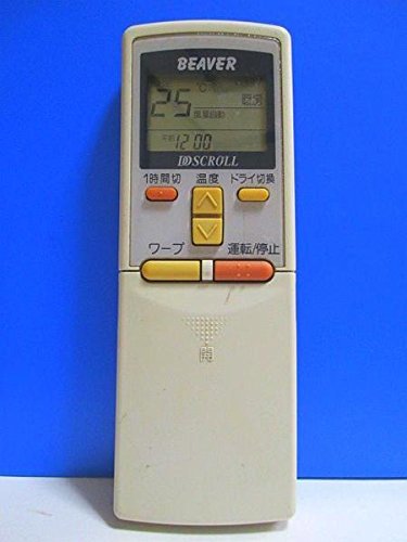 【中古】ビーバー エアコンリモコン RKS502A210D