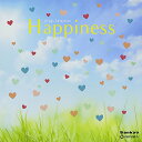 【中古】オルゴール・セレクション Happiness