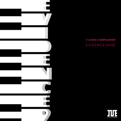 šIve Girls Compilation vol.9 Evidence nine