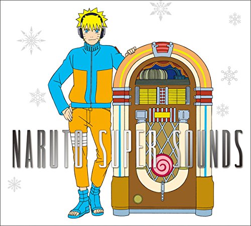 【中古】NARUTO SUPER SOUNDS