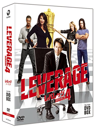 【中古】レバレッジ コンパクト DVD-BOX シーズン4