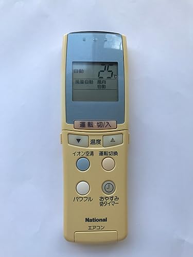 ご来店ありがとうございます。昭和・平成のCD、DVD、家電、音響機器など希少な商品も多数そろえています。レコード、楽器の取り扱いはございません。掲載していない商品もお探しいたします。映像商品にはタイトル最後に[DVD]、[Blu-ray]と表記しています。表記ないものはCDとなります。お気軽にメールにてお問い合わせください。ナショナル エアコンリモコン A75C2143【メーカー名】ナショナル【メーカー型番】【ブランド名】パナソニック(Panasonic)【商品説明】ナショナル エアコンリモコン A75C2143・中古品（ユーズド品）について商品画像はイメージです。中古という特性上、使用に影響ない程度の使用感・経年劣化（傷、汚れなど）がある場合がございます。商品のコンディション、付属品の有無については入荷の度異なります。また、中古品の特性上、ギフトには適しておりません。商品名に『初回』、『限定』、『〇〇付き』等の記載がございましても、特典・付属品・保証等は原則付属しておりません。付属品や消耗品に保証はございません。当店では初期不良に限り、商品到着から7日間は返品を受付けております。注文後の購入者様都合によるキャンセル・返品はお受けしていません。他モールでも併売している商品の為、完売の際は在庫確保できない場合がございます。ご注文からお届けまで1、ご注文⇒ご注文は24時間受け付けております。2、注文確認⇒ご注文後、当店から注文確認メールを送信します。3、在庫確認⇒新品、新古品：3-5日程度でお届け。※中古品は受注後に、再検品、メンテナンス等により、お届けまで3日-10日営業日程度とお考え下さい。米海外倉庫から取り寄せの商品については発送の場合は3週間程度かかる場合がございます。　※離島、北海道、九州、沖縄は遅れる場合がございます。予めご了承下さい。※配送業者、発送方法は選択できません。お電話でのお問合せは少人数で運営の為受け付けておりませんので、メールにてお問合せお願い致します。お客様都合によるご注文後のキャンセル・返品はお受けしておりませんのでご了承下さい。ご来店ありがとうございます。昭和・平成のCD、DVD、家電、音響機器など希少な商品も多数そろえています。レコード、楽器の取り扱いはございません。掲載していない商品もお探しいたします。映像商品にはタイトル最後に[DVD]、[Blu-ray]と表記しています。表記ないものはCDとなります。お気軽にメールにてお問い合わせください。