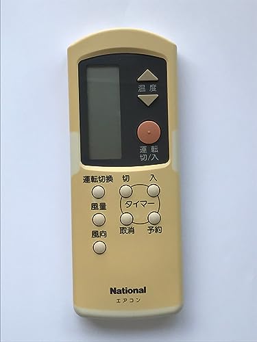 By Title: Wa Line - 【中古】ナショナル エアコンリモコン A75C2023