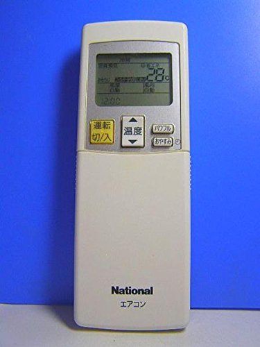ご来店ありがとうございます。昭和・平成のCD、DVD、家電、音響機器など希少な商品も多数そろえています。レコード、楽器の取り扱いはございません。掲載していない商品もお探しいたします。映像商品にはタイトル最後に[DVD]、[Blu-ray]と表記しています。表記ないものはCDとなります。お気軽にメールにてお問い合わせください。ナショナル エアコンリモコン A75C3024【メーカー名】ナショナル【メーカー型番】【ブランド名】パナソニック(Panasonic)【商品説明】ナショナル エアコンリモコン A75C3024・中古品（ユーズド品）について商品画像はイメージです。中古という特性上、使用に影響ない程度の使用感・経年劣化（傷、汚れなど）がある場合がございます。商品のコンディション、付属品の有無については入荷の度異なります。また、中古品の特性上、ギフトには適しておりません。商品名に『初回』、『限定』、『〇〇付き』等の記載がございましても、特典・付属品・保証等は原則付属しておりません。付属品や消耗品に保証はございません。当店では初期不良に限り、商品到着から7日間は返品を受付けております。注文後の購入者様都合によるキャンセル・返品はお受けしていません。他モールでも併売している商品の為、完売の際は在庫確保できない場合がございます。ご注文からお届けまで1、ご注文⇒ご注文は24時間受け付けております。2、注文確認⇒ご注文後、当店から注文確認メールを送信します。3、在庫確認⇒新品、新古品：3-5日程度でお届け。※中古品は受注後に、再検品、メンテナンス等により、お届けまで3日-10日営業日程度とお考え下さい。米海外倉庫から取り寄せの商品については発送の場合は3週間程度かかる場合がございます。　※離島、北海道、九州、沖縄は遅れる場合がございます。予めご了承下さい。※配送業者、発送方法は選択できません。お電話でのお問合せは少人数で運営の為受け付けておりませんので、メールにてお問合せお願い致します。お客様都合によるご注文後のキャンセル・返品はお受けしておりませんのでご了承下さい。