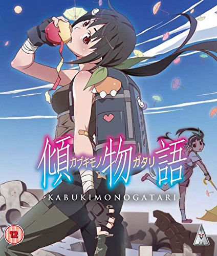 ご来店ありがとうございます。昭和・平成のCD、DVD、家電、音響機器など希少な商品も多数そろえています。レコード、楽器の取り扱いはございません。掲載していない商品もお探しいたします。映像商品にはタイトル最後に[DVD]、[Blu-ray]と表記しています。表記ないものはCDとなります。お気軽にメールにてお問い合わせください。傾物語 コンプリートBOX (Blu-ray)[Import]【メーカー名】【メーカー型番】【ブランド名】【商品説明】傾物語 コンプリートBOX (Blu-ray)[Import]・中古品（ユーズド品）について商品画像はイメージです。中古という特性上、使用に影響ない程度の使用感・経年劣化（傷、汚れなど）がある場合がございます。商品のコンディション、付属品の有無については入荷の度異なります。また、中古品の特性上、ギフトには適しておりません。商品名に『初回』、『限定』、『〇〇付き』等の記載がございましても、特典・付属品・保証等は原則付属しておりません。付属品や消耗品に保証はございません。当店では初期不良に限り、商品到着から7日間は返品を受付けております。注文後の購入者様都合によるキャンセル・返品はお受けしていません。他モールでも併売している商品の為、完売の際は在庫確保できない場合がございます。ご注文からお届けまで1、ご注文⇒ご注文は24時間受け付けております。2、注文確認⇒ご注文後、当店から注文確認メールを送信します。3、在庫確認⇒新品、新古品：3-5日程度でお届け。※中古品は受注後に、再検品、メンテナンス等により、お届けまで3日-10日営業日程度とお考え下さい。米海外倉庫から取り寄せの商品については発送の場合は3週間程度かかる場合がございます。　※離島、北海道、九州、沖縄は遅れる場合がございます。予めご了承下さい。※配送業者、発送方法は選択できません。お電話でのお問合せは少人数で運営の為受け付けておりませんので、メールにてお問合せお願い致します。お客様都合によるご注文後のキャンセル・返品はお受けしておりませんのでご了承下さい。