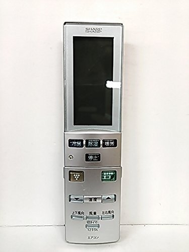 By Title: Ma Line - 【中古】シャープ（SHARP) エアコン純正リモコンA767JB(2056380748)