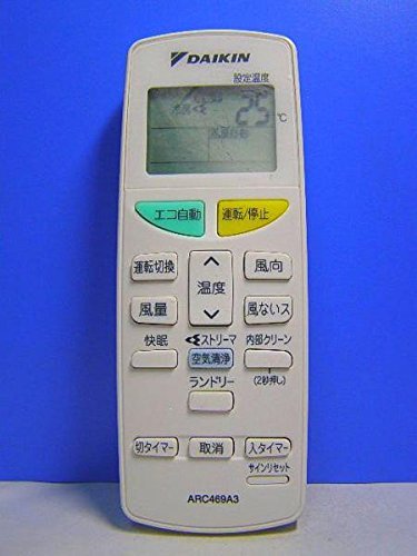 ご来店ありがとうございます。昭和・平成のCD、DVD、家電、音響機器など希少な商品も多数そろえています。レコード、楽器の取り扱いはございません。掲載していない商品もお探しいたします。映像商品にはタイトル最後に[DVD]、[Blu-ray]と表記しています。表記ないものはCDとなります。お気軽にメールにてお問い合わせください。ダイキン工業 DAIKIN 【ARC469A3】エアコン用リモコン【メーカー名】ダイキン【メーカー型番】【ブランド名】ダイキン【商品説明】ダイキン工業 DAIKIN 【ARC469A3】エアコン用リモコン・中古品（ユーズド品）について商品画像はイメージです。中古という特性上、使用に影響ない程度の使用感・経年劣化（傷、汚れなど）がある場合がございます。商品のコンディション、付属品の有無については入荷の度異なります。また、中古品の特性上、ギフトには適しておりません。商品名に『初回』、『限定』、『〇〇付き』等の記載がございましても、特典・付属品・保証等は原則付属しておりません。付属品や消耗品に保証はございません。当店では初期不良に限り、商品到着から7日間は返品を受付けております。注文後の購入者様都合によるキャンセル・返品はお受けしていません。他モールでも併売している商品の為、完売の際は在庫確保できない場合がございます。ご注文からお届けまで1、ご注文⇒ご注文は24時間受け付けております。2、注文確認⇒ご注文後、当店から注文確認メールを送信します。3、在庫確認⇒新品、新古品：3-5日程度でお届け。※中古品は受注後に、再検品、メンテナンス等により、お届けまで3日-10日営業日程度とお考え下さい。米海外倉庫から取り寄せの商品については発送の場合は3週間程度かかる場合がございます。　※離島、北海道、九州、沖縄は遅れる場合がございます。予めご了承下さい。※配送業者、発送方法は選択できません。お電話でのお問合せは少人数で運営の為受け付けておりませんので、メールにてお問合せお願い致します。お客様都合によるご注文後のキャンセル・返品はお受けしておりませんのでご了承下さい。ご来店ありがとうございます。昭和・平成のCD、DVD、家電、音響機器など希少な商品も多数そろえています。レコード、楽器の取り扱いはございません。掲載していない商品もお探しいたします。映像商品にはタイトル最後に[DVD]、[Blu-ray]と表記しています。表記ないものはCDとなります。お気軽にメールにてお問い合わせください。