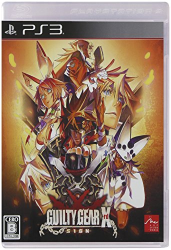 šGUILTY GEAR Xrd -SIGN - PS3