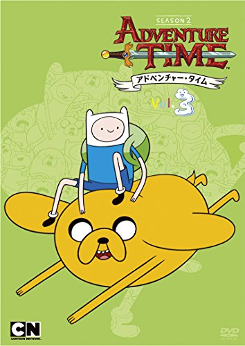 楽天市場】アドベンチャータイム（Blu-ray｜CD・DVD）の通販