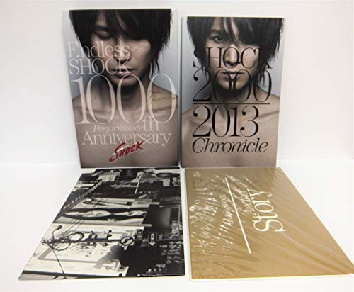 By Title: Ra Line - 【中古】Endless SHOCK 1000th Performance Anniversary 【初回限定盤】 [DVD]