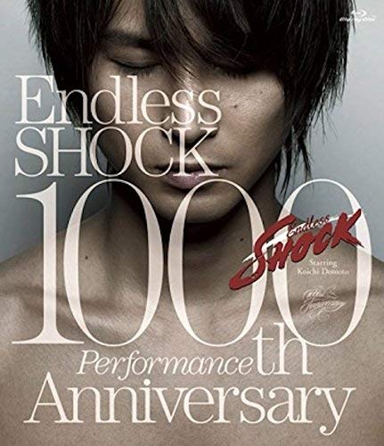 【中古】Endless SHOCK 1000th Performance Anniversary 【通常盤】 [Blu-ray]
