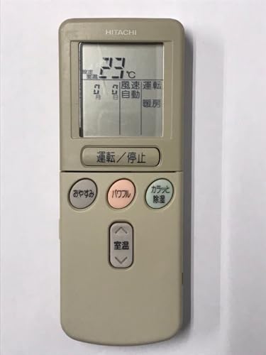 By Title: Wa Line - 【中古】日立 エアコンリモコン RAR-2C3