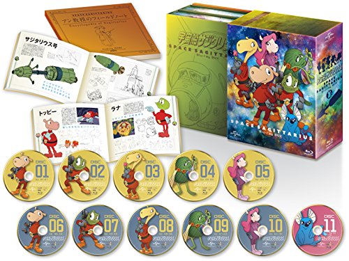 【中古】宇宙船サジタリウス Blu-ray BOX (初回限定生産)