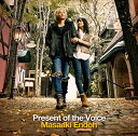 【中古】Present of the Voice