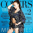 【中古】MEMORIES 2-Kahara All Time Covers-(初回限定盤)(DVD付)