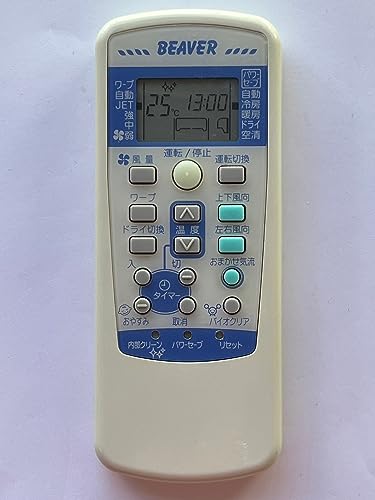 【中古】ビーバー エアコンリモコン RKX502A001M 【中古】ビーバー エアコンリモコン RKX502A001M