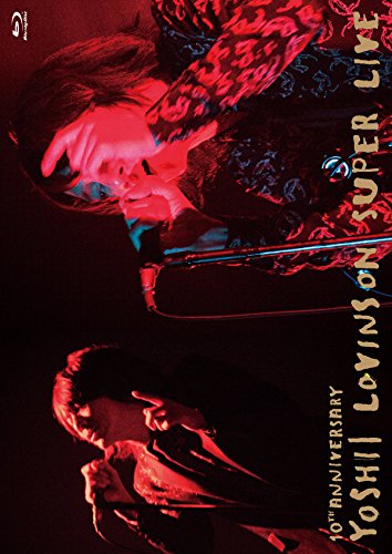 ご来店ありがとうございます。昭和・平成のCD、DVD、家電、音響機器など希少な商品も多数そろえています。レコード、楽器の取り扱いはございません。掲載していない商品もお探しいたします。映像商品にはタイトル最後に[DVD]、[Blu-ray]と表記しています。表記ないものはCDとなります。お気軽にメールにてお問い合わせください。10th Anniversary YOSHII LOVINSON SUPER LIVE [Blu-ray]【メーカー名】ユニバーサル ミュージック【メーカー型番】【ブランド名】【商品説明】10th Anniversary YOSHII LOVINSON SUPER LIVE [Blu-ray]・中古品（ユーズド品）について商品画像はイメージです。中古という特性上、使用に影響ない程度の使用感・経年劣化（傷、汚れなど）がある場合がございます。商品のコンディション、付属品の有無については入荷の度異なります。また、中古品の特性上、ギフトには適しておりません。商品名に『初回』、『限定』、『〇〇付き』等の記載がございましても、特典・付属品・保証等は原則付属しておりません。付属品や消耗品に保証はございません。当店では初期不良に限り、商品到着から7日間は返品を受付けております。注文後の購入者様都合によるキャンセル・返品はお受けしていません。他モールでも併売している商品の為、完売の際は在庫確保できない場合がございます。ご注文からお届けまで1、ご注文⇒ご注文は24時間受け付けております。2、注文確認⇒ご注文後、当店から注文確認メールを送信します。3、在庫確認⇒新品、新古品：3-5日程度でお届け。※中古品は受注後に、再検品、メンテナンス等により、お届けまで3日-10日営業日程度とお考え下さい。米海外倉庫から取り寄せの商品については発送の場合は3週間程度かかる場合がございます。　※離島、北海道、九州、沖縄は遅れる場合がございます。予めご了承下さい。※配送業者、発送方法は選択できません。お電話でのお問合せは少人数で運営の為受け付けておりませんので、メールにてお問合せお願い致します。お客様都合によるご注文後のキャンセル・返品はお受けしておりませんのでご了承下さい。