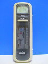 【中古】富士通 エアコンリモコン AR-TS2