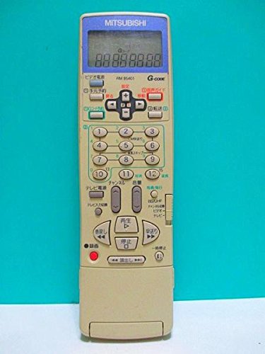 乐天商城 - 【中古】三菱 ビデオリモコン RM85401