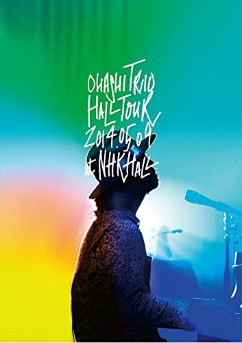 ご来店ありがとうございます。昭和・平成のCD、DVD、家電、音響機器など希少な商品も多数そろえています。レコード、楽器の取り扱いはございません。掲載していない商品もお探しいたします。映像商品にはタイトル最後に[DVD]、[Blu-ray]と表記しています。表記ないものはCDとなります。お気軽にメールにてお問い合わせください。ohashiTrio HALL TOUR 2014.05.09 at NHK HALL (DVD2枚組)【メーカー名】rhythm zone【メーカー型番】【ブランド名】Rhythm Zone【商品説明】ohashiTrio HALL TOUR 2014.05.09 at NHK HALL (DVD2枚組)・中古品（ユーズド品）について商品画像はイメージです。中古という特性上、使用に影響ない程度の使用感・経年劣化（傷、汚れなど）がある場合がございます。商品のコンディション、付属品の有無については入荷の度異なります。また、中古品の特性上、ギフトには適しておりません。商品名に『初回』、『限定』、『〇〇付き』等の記載がございましても、特典・付属品・保証等は原則付属しておりません。付属品や消耗品に保証はございません。当店では初期不良に限り、商品到着から7日間は返品を受付けております。注文後の購入者様都合によるキャンセル・返品はお受けしていません。他モールでも併売している商品の為、完売の際は在庫確保できない場合がございます。ご注文からお届けまで1、ご注文⇒ご注文は24時間受け付けております。2、注文確認⇒ご注文後、当店から注文確認メールを送信します。3、在庫確認⇒新品、新古品：3-5日程度でお届け。※中古品は受注後に、再検品、メンテナンス等により、お届けまで3日-10日営業日程度とお考え下さい。米海外倉庫から取り寄せの商品については発送の場合は3週間程度かかる場合がございます。　※離島、北海道、九州、沖縄は遅れる場合がございます。予めご了承下さい。※配送業者、発送方法は選択できません。お電話でのお問合せは少人数で運営の為受け付けておりませんので、メールにてお問合せお願い致します。お客様都合によるご注文後のキャンセル・返品はお受けしておりませんのでご了承下さい。