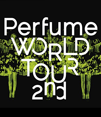 【中古】Perfume WORLD TOUR 2nd [Blu-ray]
