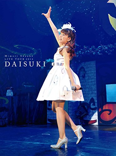 Mimori Suzuko LIVE TOUR 2014 『 大好きっ 』 